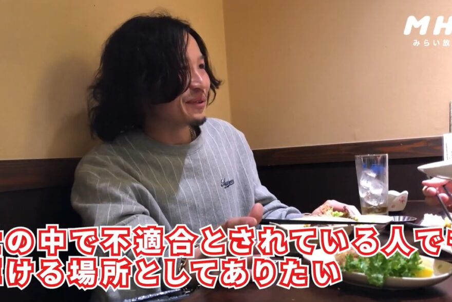 【YouTube/MHK第9弾】熊本の人気ローカルメディア「肥後ジャーナル」がグループイン！株式会社河内研究所 森亮介さん